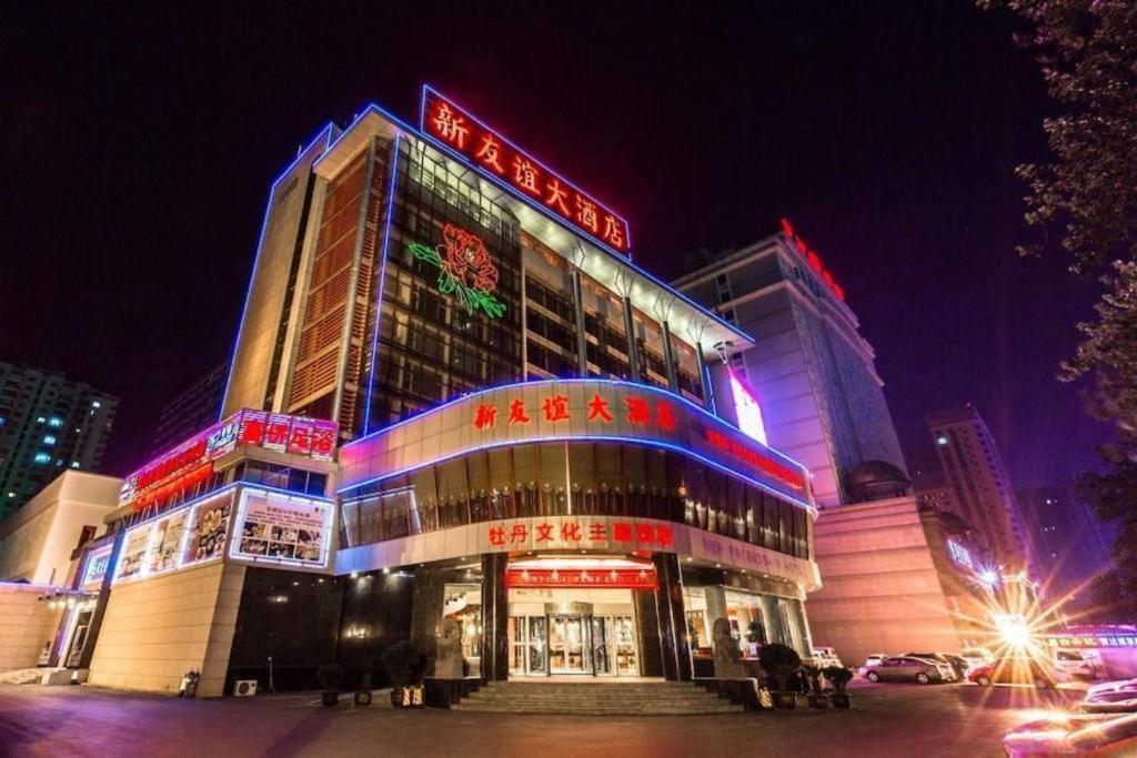 New Friendship Hotel Luoyang  Exterior photo