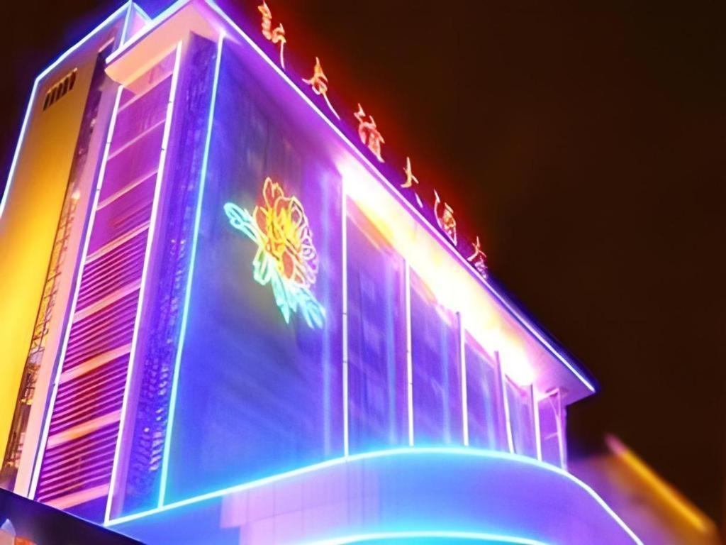 New Friendship Hotel Luoyang  Exterior photo