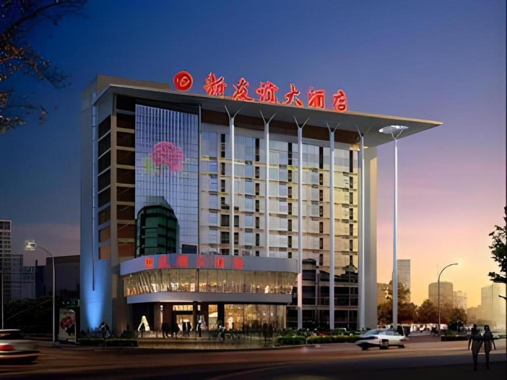 New Friendship Hotel Luoyang  Exterior photo